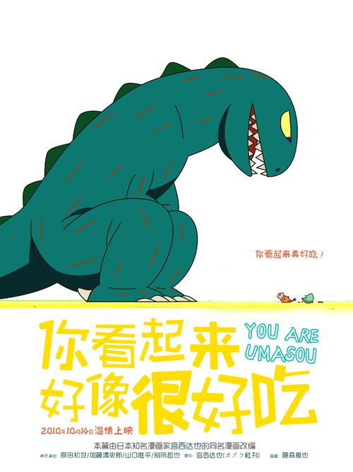 一比一仿日本关西医科大学文凭毕业证