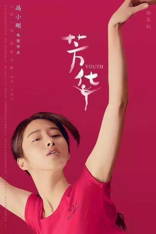 应届毕业生怎么查询学历证书编号