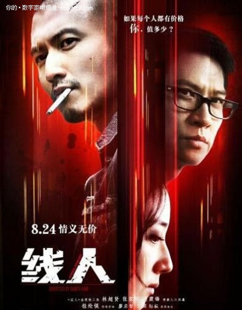 应用技术和艺术学院机械制造学位证